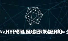 如何在TPWallet中添加多个钱