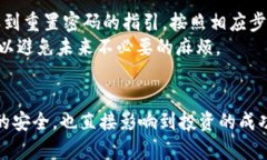    TPWallet: 了解它的交易功