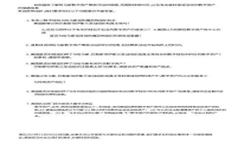 如何在TPWallet中下载及安装App：完整指南