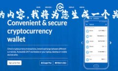 由于目前没有足够的具体