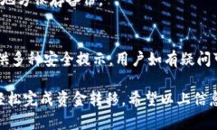 思考一个符合用户搜索并