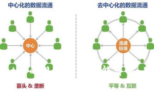TPWallet中的观察钱包功能详解：用户必读