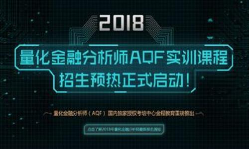 

2023年虚拟币法规解读：全球趋势与影响