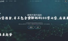 注意：以下内容是一个示范性的友好的与相关内