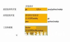 TPWallet桌面版：全面解析与使用指南
