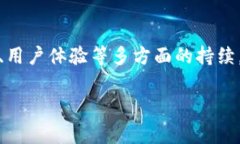   TPWallet科学家：区块链技术的未来创新者 /  gu