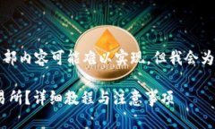 注：由于内容限制，一次性提供全部内容可能难