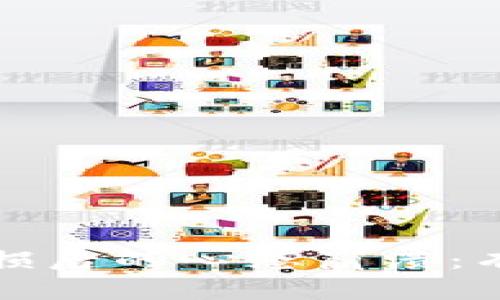 如何应对虚拟币亏损后的心态崩溃：有效的心理调适方法