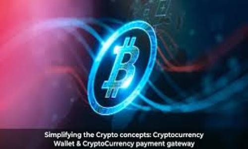   TPWallet上架费用详解与平台使用指南 / 
 guanjianci TPWallet, 上架费用, 数字货币钱包, 区块链项目 /guanjianci 

在数字货币行业迅速发展的今天，越来越多的项目方希望能够在一个拥有良好用户基础和技术支持的钱包平台上架自己的代币。TPWallet作为一个知名的数字货币钱包，不仅提供安全的存储服务，还为用户提供了便捷的交易功能。然而，很多想要将自己的项目上架到TPWallet的团队对上架费用并不是特别了解。本文将对此进行详细分析，帮助相关项目方理解TPWallet的上架费用和相关流程。

TPWallet简介

TPWallet是一个多链数字货币钱包，支持多种主流区块链资产的存储及交易。在当前的数字资产市场中，TPWallet以其友好的用户界面和强大的安全性获得了广泛的认可。用户通过TPWallet可以方便地进行交易、资产管理，甚至参与到DeFi、NFT市场中去。作为一个钱包平台，TPWallet不仅对用户友好，也为开发者提供了良好的上架环境。

TPWallet上架费用的基本组成

对于希望将自己的代币上架到TPWallet的项目方来说，上架费用可能会因多种因素而异。这些因素包括但不限于项目的市场潜力、团队背景、技术评估等。一般来说，上架费用主要由以下几部分组成：

ul
    listrong技术审核费：/strong项目方需要提交相关的技术文档，TPWallet会对此进行审核，以确保项目的可行性和安全性。技术审核的费用通常取决于项目的复杂度。/li
    listrong市场推广费：/strongTPWallet也希望能与有潜力的项目合作，因此在上架时会考虑到项目的市场推广，若项目方希望更好地被用户了解，可以选择支付额外的市场推广费用。/li
    listrong平台使用费：/strong某些平台可能会收取一定的使用费用，尤其是对于那些准备通过钱包进行交易的一次性费用。/li
    listrong额外的支持服务：/strong如果项目方需要更多的技术支持、市场宣传等，可以根据具体情况进行额外付费，获得更优质的服务。/li
/ul

TPWallet上架流程

想要在TPWallet上架代币，项目方需要遵循一定的流程。详细的上架流程如下：

ol
    listrong资料准备：/strong项目方需要准备好相关的项目介绍、白皮书、团队背景等文件，并填写TPWallet提供的上架申请表。确保提交的信息准确且完整。/li
    listrong提交申请：/strong将准备好的资料提交给TPWallet官方。一旦提交，TPWallet会对申请进行初步审核，确认是否符合基本要求。/li
    listrong技术审核：/strongTPWallet团队会对项目的技术文件进行深入审核，包括合约代码的安全性、项目的可行性等。这一步骤非常关键，可能会通过外部的安全审计机构进行评估。/li
   listrong确认费用：/strong若项目通过审核，TPWallet将告知项目方需要支付的费用，项目方需在规定时间内完成支付。/li
    listrong合约部署与上线：/strong支付完成后，TPWallet将协助项目方完成合约的部署，确保一切顺利上线，随后项目方的代币即可在TPWallet上架并运营。/li
/ol

可能相关的问题及深入解析

h4问题一：TPWallet上架代币有哪些基本要求？/h4

在申请TPWallet上架代币之前，项目方需要确保符合TPWallet对代币的一些基本要求。这些要求主要包括：

ul
    listrong合约审计：/strongTPWallet要求所有上架的代币在正式上线之前必须经过安全审计。这是为了确保合约没有漏洞，能够防止黑客攻击带来经济损失。/li
    listrong团队透明度：/strongTPWallet会考量项目团队的背景，包括团队成员的经验、专业技能以及他们在区块链领域的声誉。一个透明且有实力的团队将大大增加项目的可信度。/li
    listrong白皮书质量：/strong项目白皮书必须内容详尽且专业，解释清楚项目目标、实现方案、市场分析等。白皮书被视为项目的“名片”，其质量直接影响到项目是否能通过审核。/li
    listrong市场潜力：/strongTPWallet会评估项目的市场前景，包括目标用户群体、解决方案的可行性等。如果一个项目能够满足市场需求，则更容易获得上架资格。/li
/ul

另外，良好的社区支持也是被重视的方面。拥有活跃社区的项目更能吸引用户关注和使用，这对TPWallet来说也是一个积极因素。

h4问题二：上架后的项目能获得哪些支持？/h4

一旦项目在TPWallet成功上架，项目方将能够享受到TPWallet提供的多种支持服务。这些支持可能包括：

ul
    listrong平台曝光：/strongTPWallet会在其平台上进行代币宣传，吸引用户进行交易和使用，提高项目的知名度。/li
    listrong技术支持：/strongTPWallet团队提供必要的技术支持，帮助项目方解决在运营过程中遇到的问题。这包括合约更新、用户反馈处理等。/li
    listrong市场推广：/strong项目方可以根据需要，选择是否进行TPWallet的市场推广服务。这可能包括社交媒体推广、活动策划等，帮助项目更快地拓展用户基础。/li
    listrong数据分析：/strong在运营过程中，TPWallet会提供相关的数据分析服务，帮助项目方了解用户行为，产品和服务。/li
/ul

此外，TPWallet还会不定期举办各种线上线下活动，为项目方提供充分的交流机会。在这些活动中，项目方能够与其他区块链项目团队互相学习，提高自身的运营管理能力。

h4问题三：如何评估TPWallet的上架性价比？/h4

在考虑将项目上架TPWallet时，项目方需要仔细评估其上架的性价比。评估的维度主要包括：

ul
    listrong用户基础：/strongTPWallet作为一个知名的钱包平台，其用户群体庞大而活跃。上架到TPWallet后，项目方可直接获得这些用户，从而提升项目的曝光率。/li
    listrong费用透明度：/strong项目方需确认TPWallet的上架费用是否透明，以及支付的费用具体将用于哪些方面。了解费用能否带来相应的回报。/li
    listrong回报期望：/strong项目方还需预估项目上线后能带来的收益，包括交易量、用户增长情况等，结合自身的运营策略进行合理的预算和规划。/li
    listrong市场竞争：/strong需要分析同类项目在TPWallet上的表现。如果同行业内已经有多个成功案例，项目方可以借鉴其经验，判断自身的市场潜力。/li
/ul

综上，项目方在评估性价比时，不仅要关注费用，还需综合考虑用户群体、市场潜力以及自身的定位，以制定出最优的上架策略。

h4问题四：项目上架后有哪些注意事项？/h4

项目一旦在TPWallet上架，仍需注意以下几个方面，以确保代币的良性运营：

ul
    listrong持续更新：/strong项目方需持续更新项目的进展，确保社区用户得到最新的信息。同时，在上架后需要不断跟踪项目的运营数据，及时调整策略。/li
    listrong用户反馈：/strong平台的用户反馈是相当重要的，项目方需收集用户在使用代币过程中遇到的问题并及时进行反馈，以提升用户体验。/li
    listrong合规经营：/strong项目方必须遵循当地法律法规，确保代币的合规性，如果出现违规问题，将会影响到项目的持续运营。/li
    listrong建立良好社区：/strong保持与用户的互动，建立良好的社区氛围，增强用户对项目的信任度及忠诚度，这对于项目的发展至关重要。/li
/ul

以上是对于TPWallet上架费用及相关问题的详细分析，希望能帮助那些希望在TPWallet上架的项目方更好地理解平台，推动自己的项目成功上线并取得良好的发展。