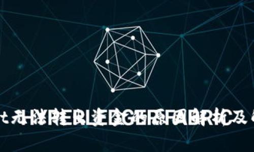 TPWallet无法转出资金的原因解析及解决方案