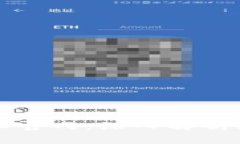 TPWallet安卓官网：深入解析其功能与优势