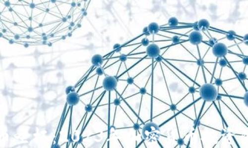 
探索虚拟币圣杯：2023年加密货币投资的终极指南