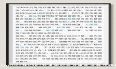 tpwallet转USDT到币安的最佳