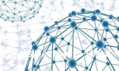 如何将TPWallet中的资产转为