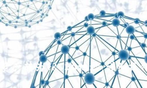 如何将TPWallet中的资产转为TRC20地址：详细操作指南与常见问题解答